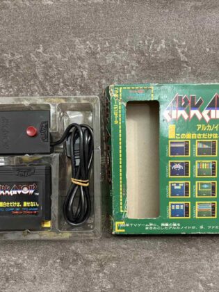 Картридж Nintendo Famicom FC Arkanoid Japan Version 1986
