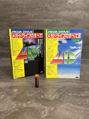 Книжки каталоги Mega Drive 1,2.