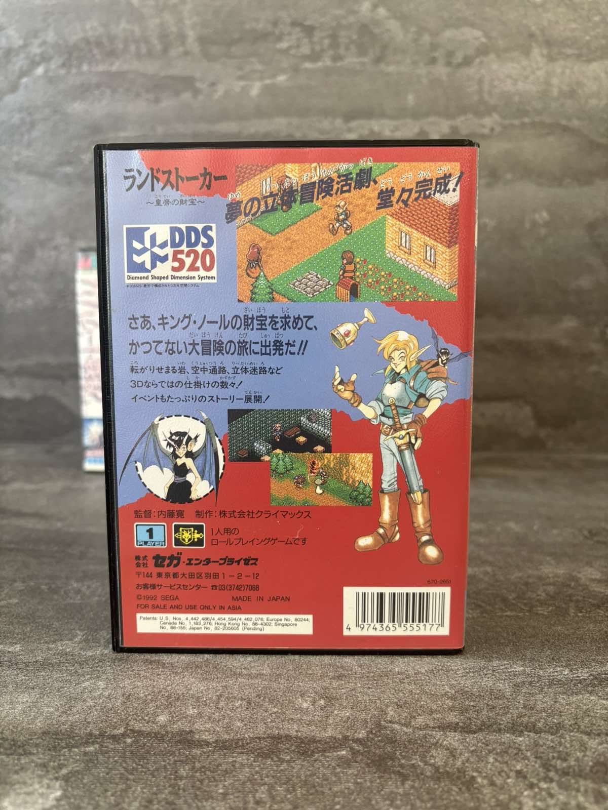 Картридж SEGA MD Landstaler Japan - Зображення 4