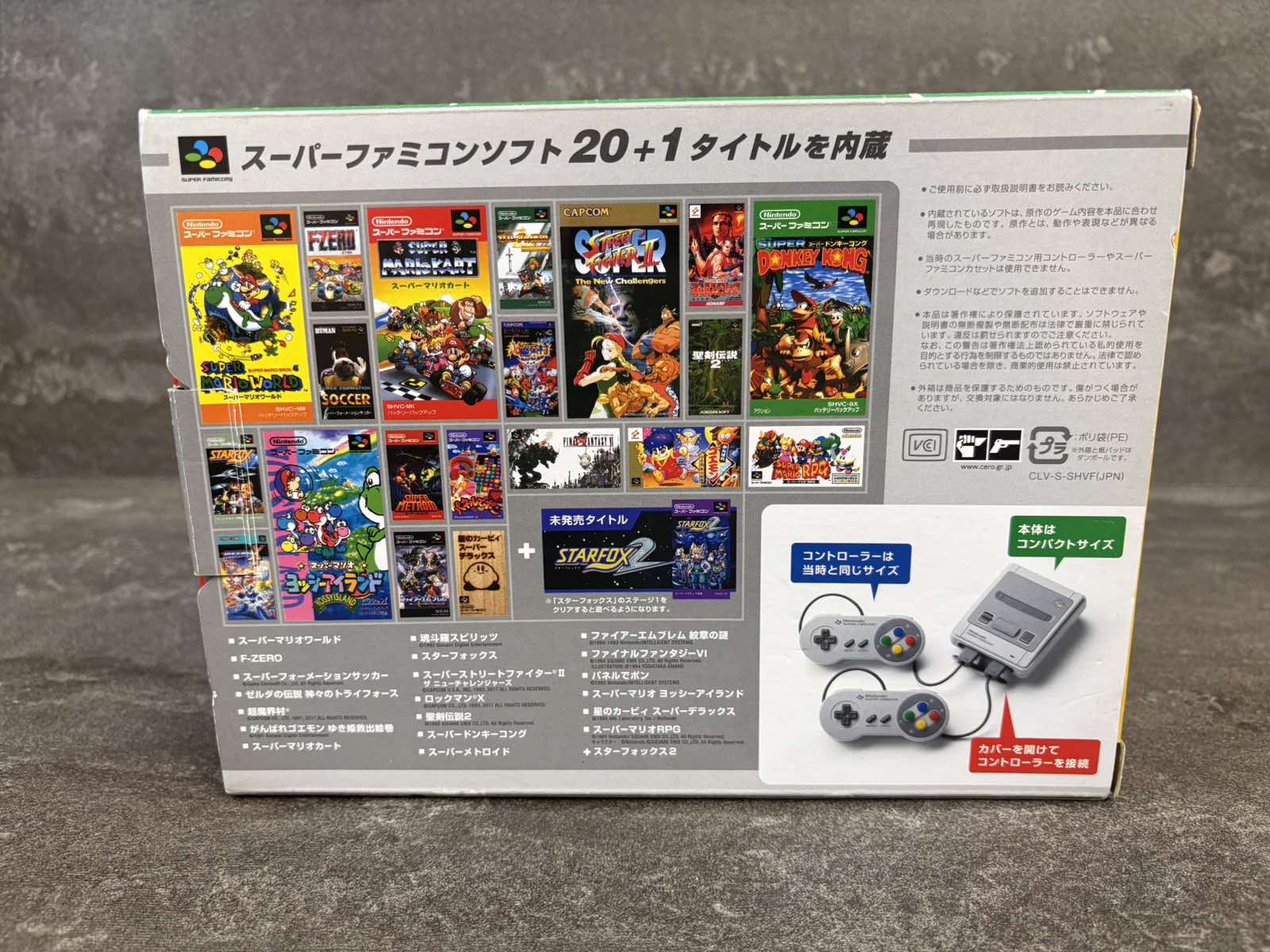 Консоль Nintendo Classic Mini Super Famicom 16 bit - Зображення 4